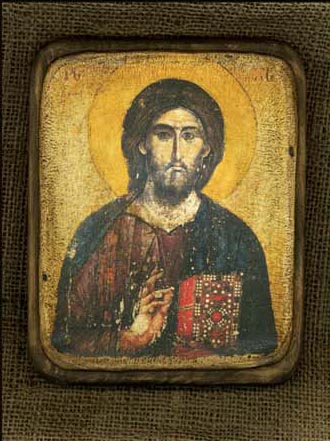 Христос Пантократор (Хіландарський) 13 ст. Христос Пантократор (Хіландарський) 13 ст.