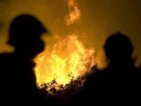 Пожар Пожар