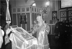 Канонізація Сильвестра Ольшевського в Омську в 1998 році