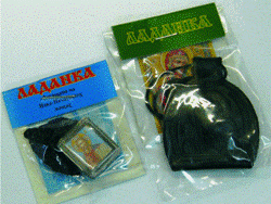 Ладанки проти віри. Браслети проти Христа.