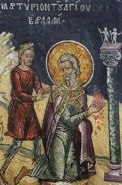 мученик Варлаам