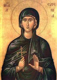 свята мучениця Євгенія