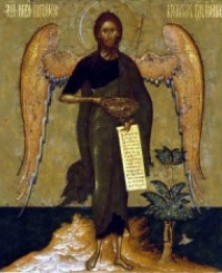 святий Іван Хреститель