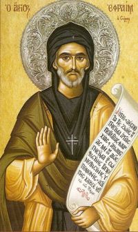 преподобний Єфрем Сирин