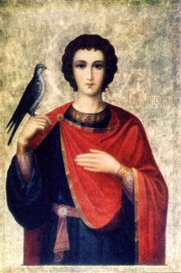 святий мученик Трифон