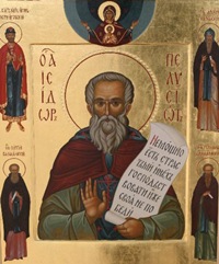 преподобний Ісідор Пилусіотський