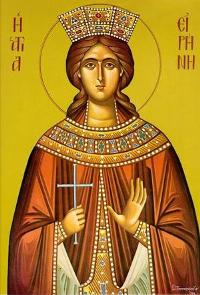 свята мучениця Ірина