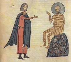 багатостраждальний Йов