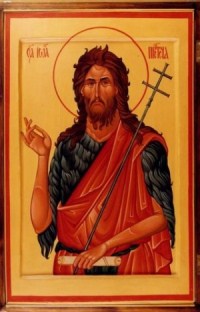 собор святого Івана Хрестителя