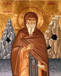 святий мученик Акакій