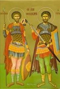 святий Теодор Тирон