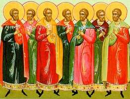 святих мучеників Терентія, Помпія і тих що з ними