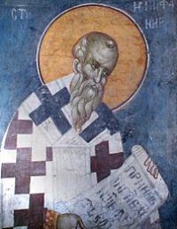 святий Епіфаній Критський