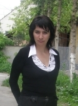 Ірина
