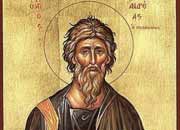 Апостол Андрій Первозванний.  Апостол Андрій Первозванний.