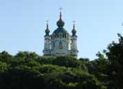 Біля Андріївської церкви.  Біля Андріївської церкви.