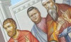 На фресці в храмі зображений чиновник серед зустрічаючих Христа в Єрусалим