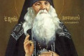 Амфілохій Почаївський - святий УПЦ МП, який допомагав підпіллю УПА