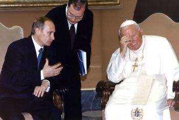 papa_pytin_kgb
