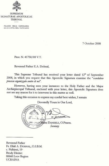 Лист Апостольсьої Сигнатури