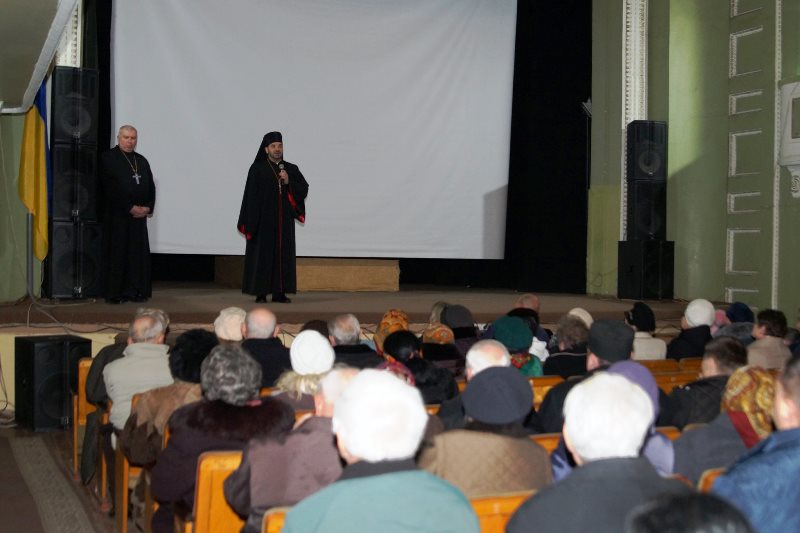 У Бориславі відбувся показ фільму 