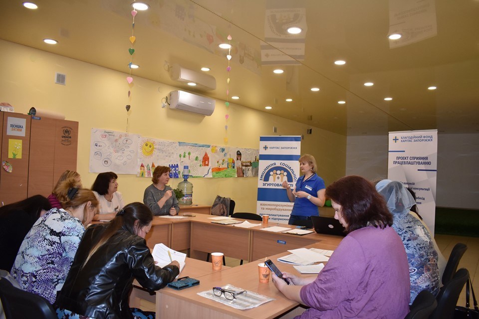 Карітас провів у Мелітополі майстер-клас “Профорієнтація 30+”