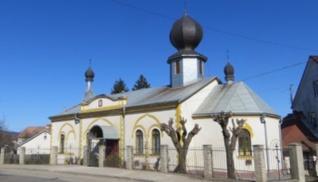 Релігійна громада Чернівців заявила про вихід з підпорядкування Московської митрополії