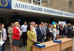 Богослов’я  почав навчати Донецький національний університет