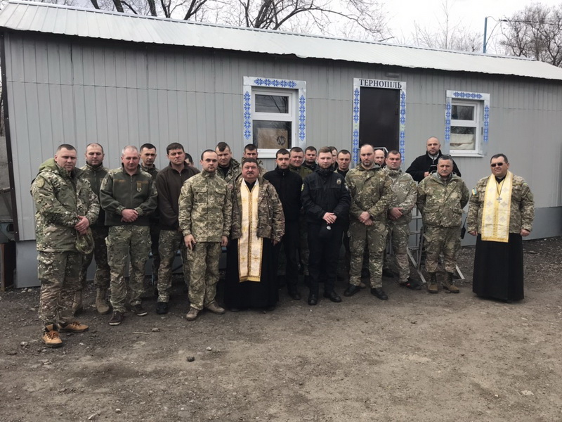 Тернопільсько-Зборіська архиєпархія УГКЦ передала українським захисникам позашляховик