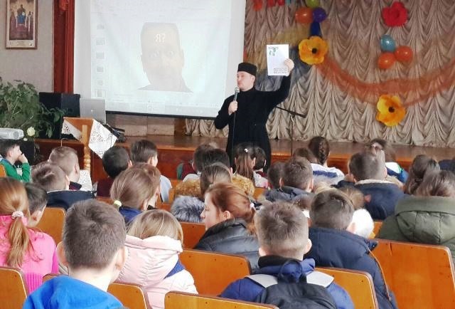 Погляд на екологічні проблеми суспільства через призму християнства та патріотизму