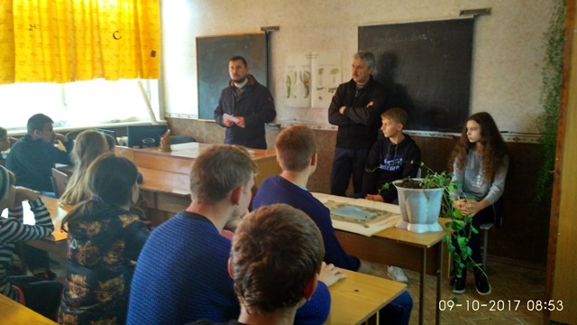 Не стояти осторонь, творячи своє майбутнє