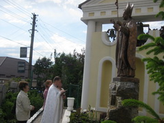 Представник Екобюро провів духовно-екологічні науки на Вінничині