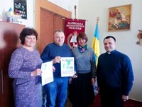 Робити добрі діла