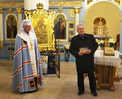 Відбулось екологічне Паломництво до Галицької чудотворної ікони Матері Божої з Крилоса (ФОТО) Відбулось екологічне Паломництво до Галицької чудотворної ікони Матері Божої з Крилоса (ФОТО)