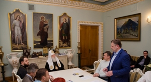 З представниками 45 оганізацій та дружинами військових, провів зустріч Патріах Філарет.(ФОТО)