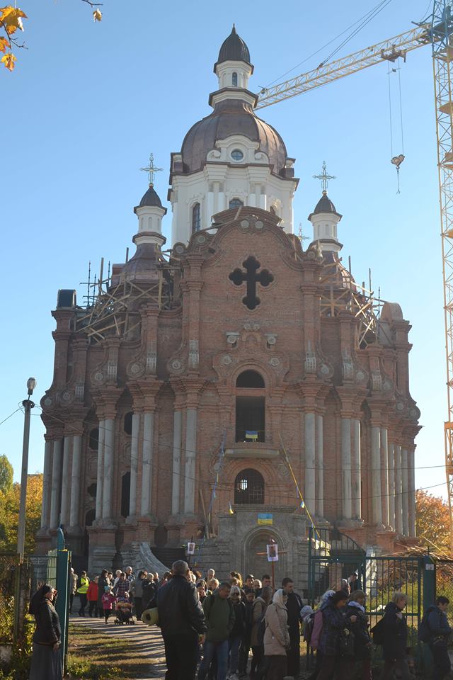 Наукова праця про становлення УГКЦ в м. Харкові здобула 1 місця у ІІ (районному) етапі конкурсі МАН
