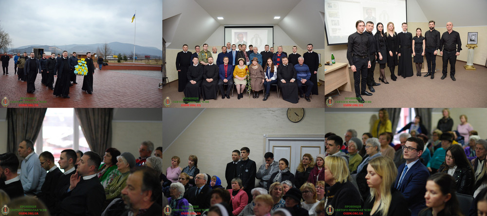 ХУСТ – Урочиста академія присвячена о. Севастіяну Саболу ЧСВВ (Зореславу) та 80-ій річниці Карпатської України – «Бог і Україна» (ВІДЕО)