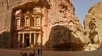 Пристановище