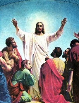 Благословення 