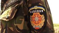 В Івано-Франківську капеланам просять надати статус учасників бойових дій