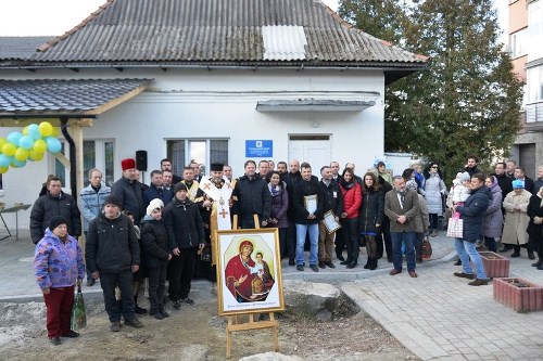 Приклад милосердя іде через віки - посвячення Соціального Центру Карітас – Надвірна УГКЦ Приклад милоПриклад милосердя іде через віки - посвячення Соціального Центру Карітас – Надвірна УГКЦсердя іде через віки - посвячення Соціального Центру Карітас – Надвірна УГКЦ