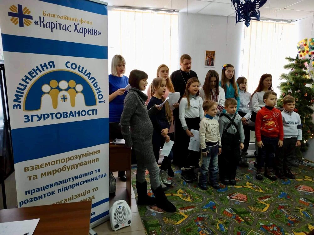 У м. Лозова на Харківщині відбулось святкове дійство “Родинна коляда”