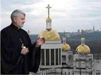 Кожен може скласти свою пожертву на дзвін для Патріаршого Собору Воскресіння у Києві