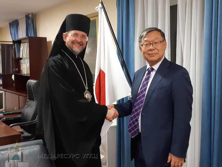 Блаженніший Святослав нагородив Посла Японії Патріаршою грамотою