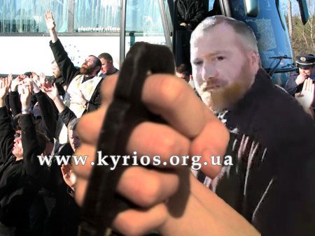 Догналівці