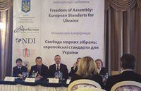 Свобода мирних зібрань: європейські стандарти для України Свобода мирних зібрань: європейські стандарти для України