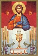 Євхаристія