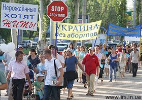  Фото: Максим Хвіщук 