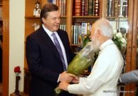 президент