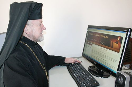 Владика Михаїл Колтун